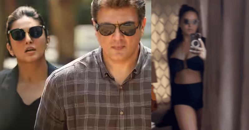 Huma latest video viral