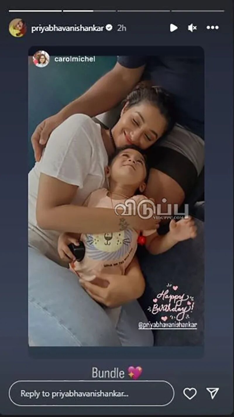 Priyabhavanishankar insta story birthday