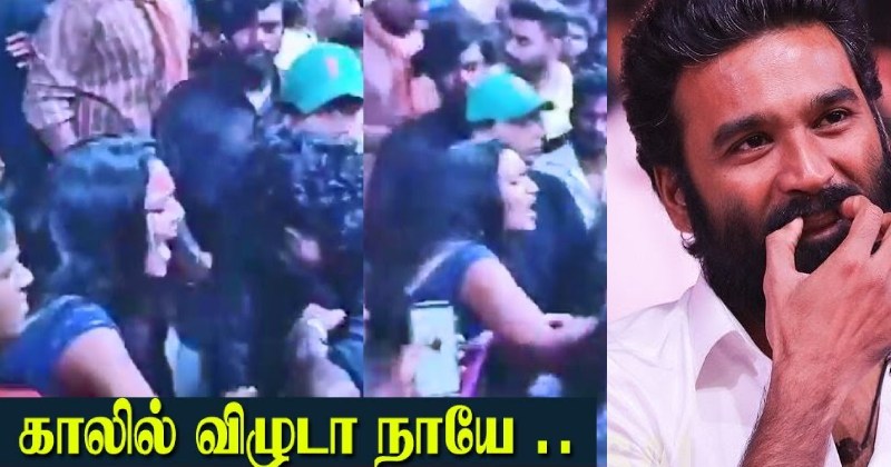 Captain miller audio launch controversy