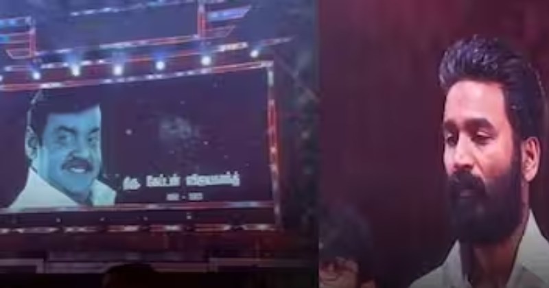 Catain miller audio dhanush