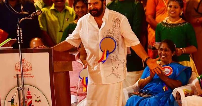 Mammooty video viral