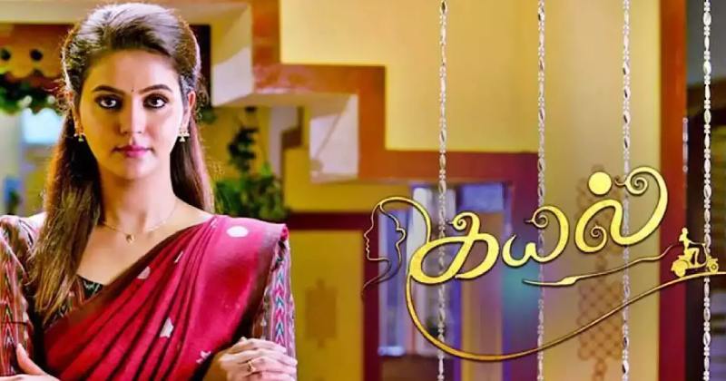 Chaitra reddy latest clicks