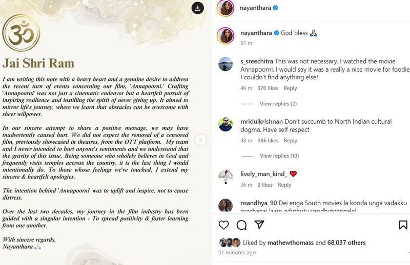 Nayanthara feels sorry for annapoorani movie