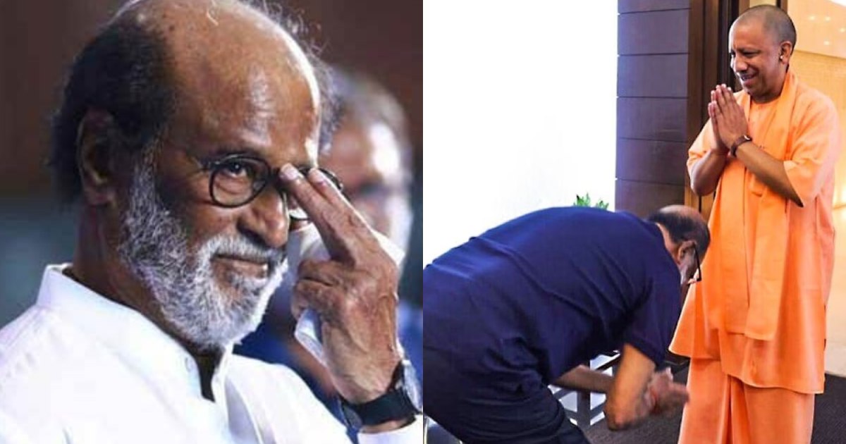 Rajini latest video viral