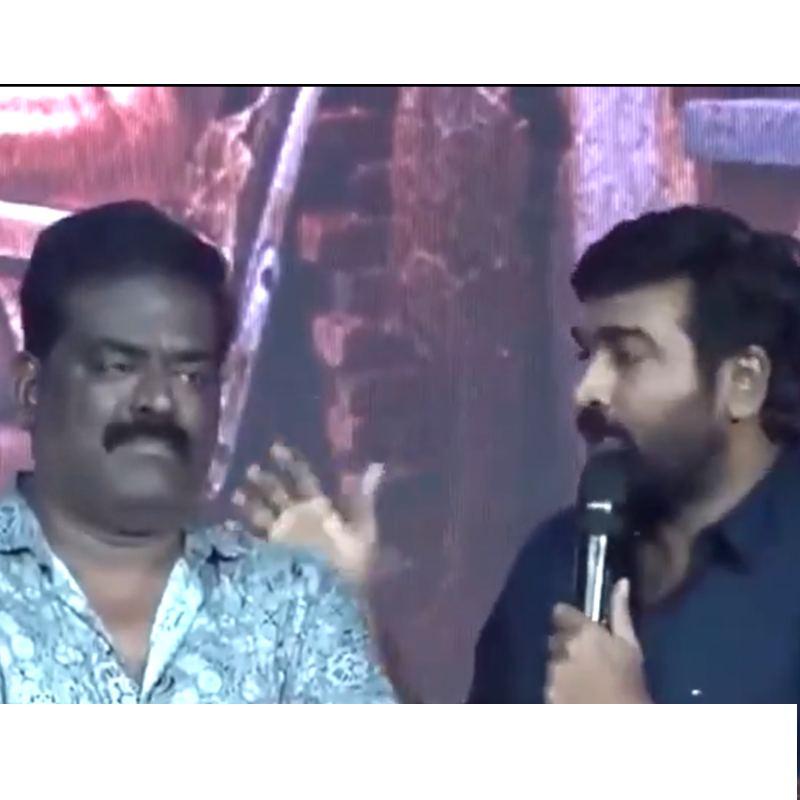 Vjs latest video viral