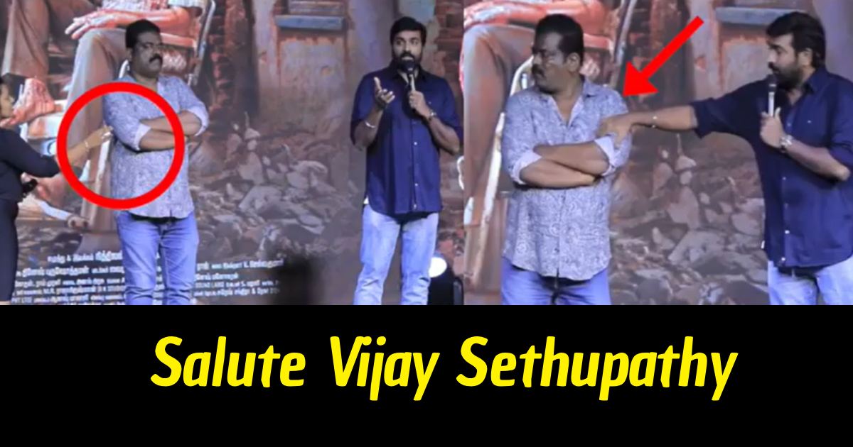 Vjs latest video viral