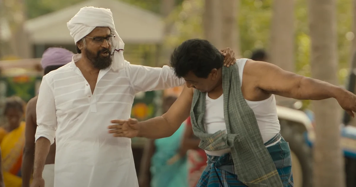 Lal salaam video viral