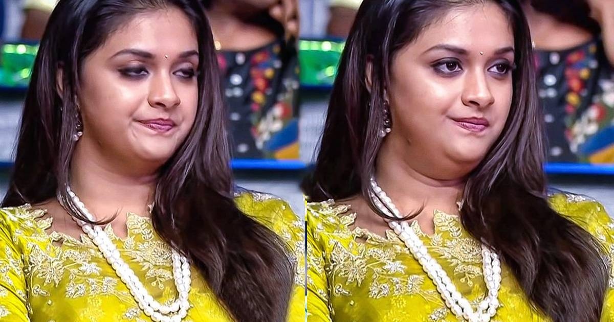 Keerthy suresh on stage saree vedio viral