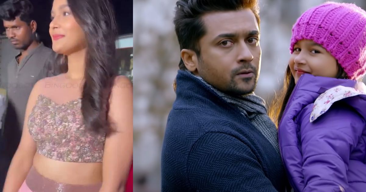 Siren movie video viral