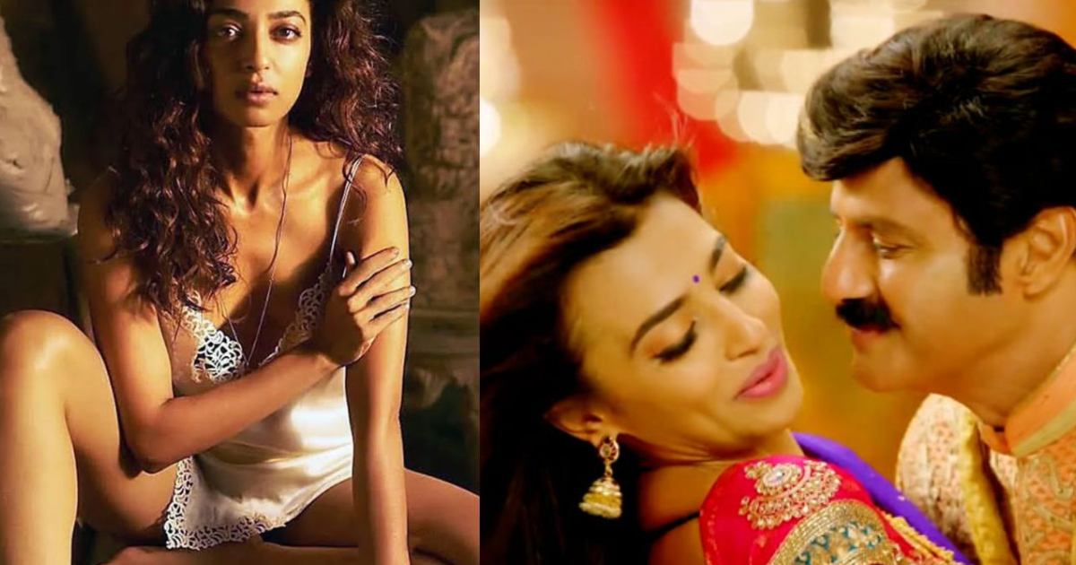 Balayya radhika video viral