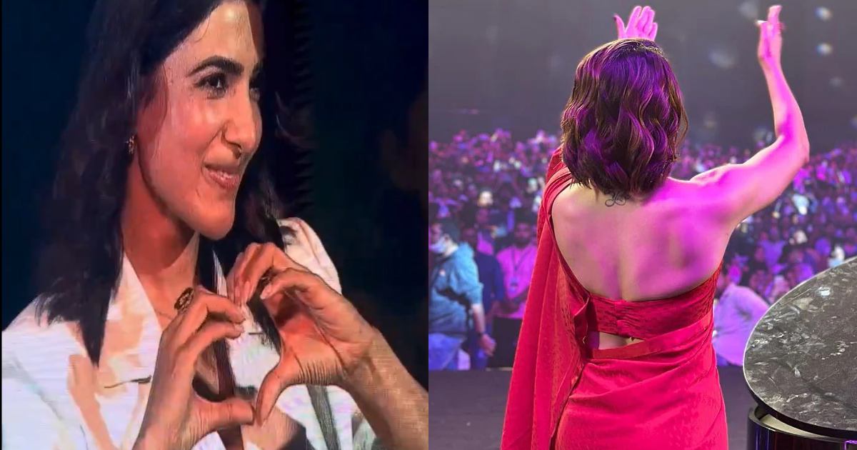 Samantha latest video viral