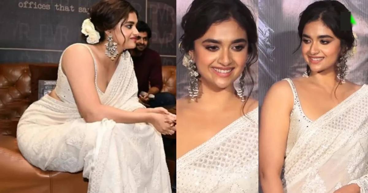 Keerthy suresh in inner clicks viral
