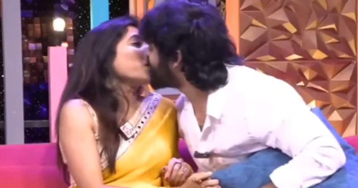 Tv valentine shows atrocity