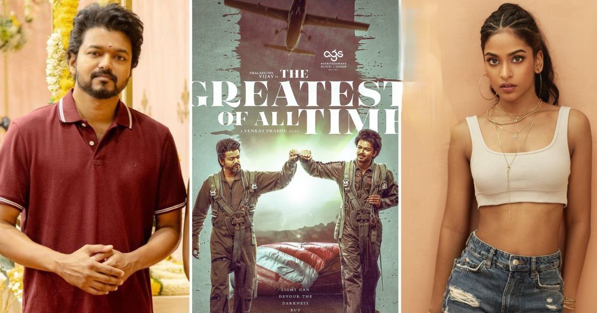 New addition to goat