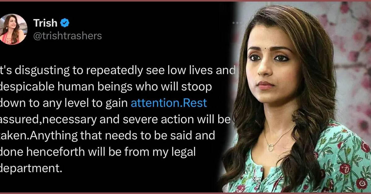 Trisha sliiper shot reply