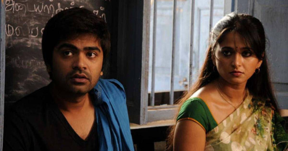 Manikandan about simbu