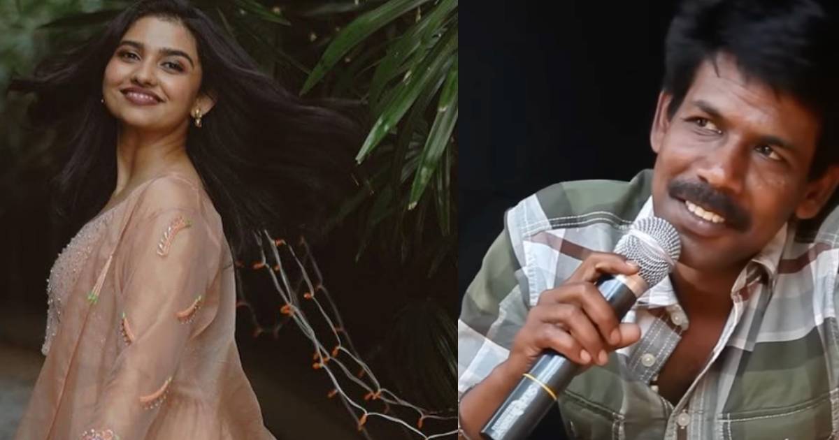 Mamitha bala video controversy