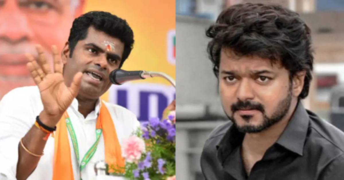 Annamalai latest video viral