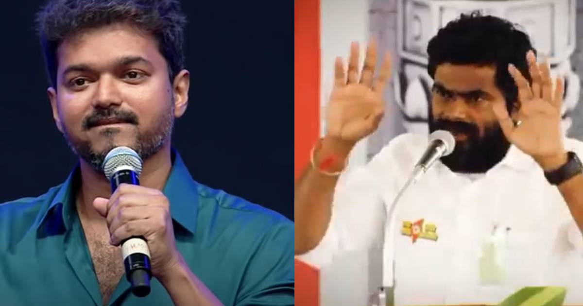 Annamalai latest video viral