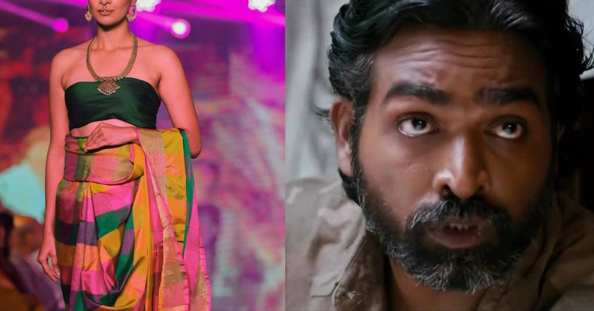 Shiva in soothu kavvum 2