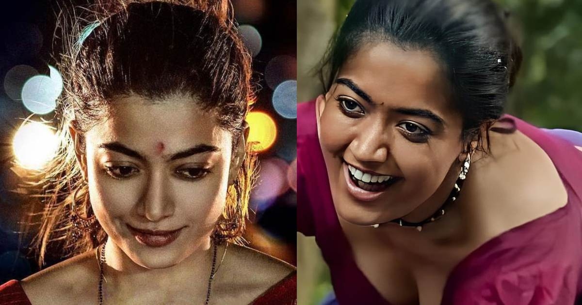 Rashmika mandanna in trowser