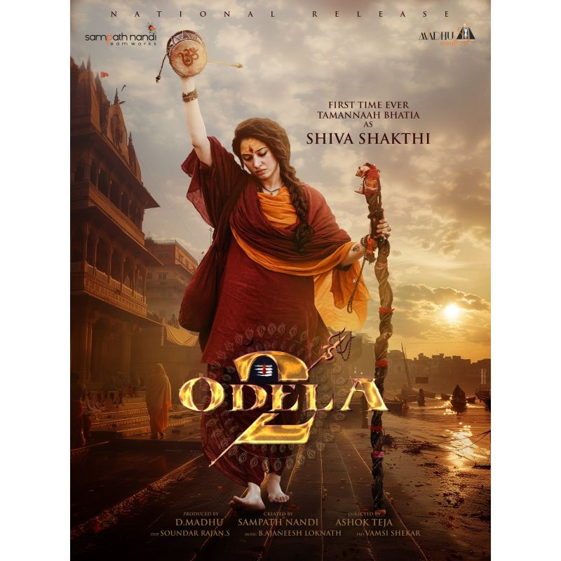 Tamanna latest movie update