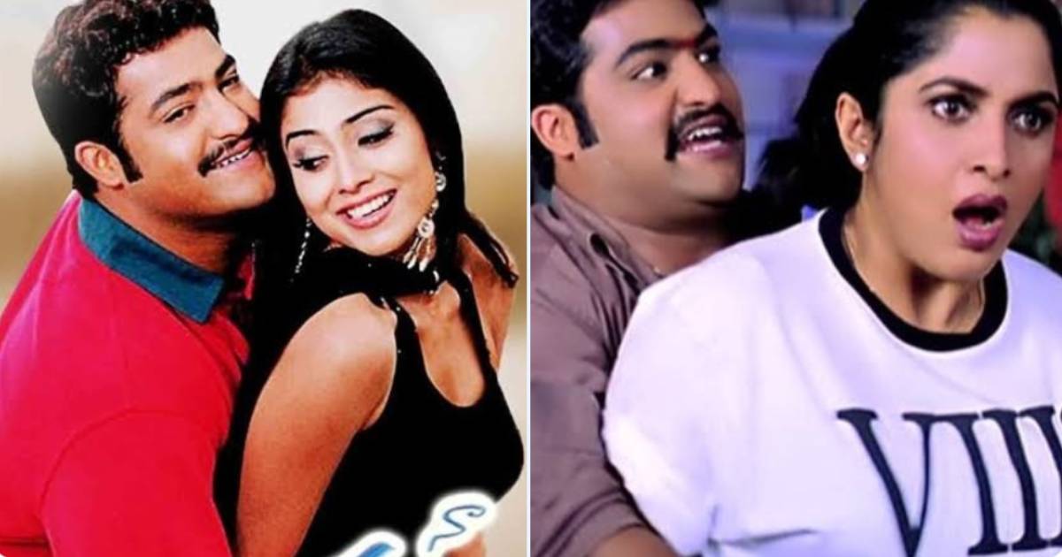 Telugu movie atrocity