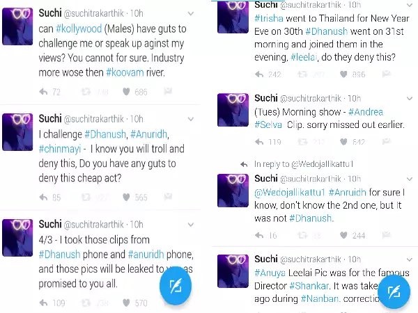 Suchi latest video viral